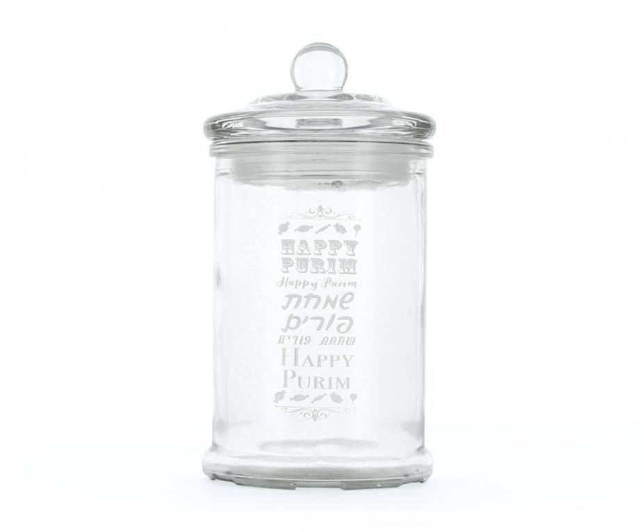 PURIM CANDY JAR CJ-1001