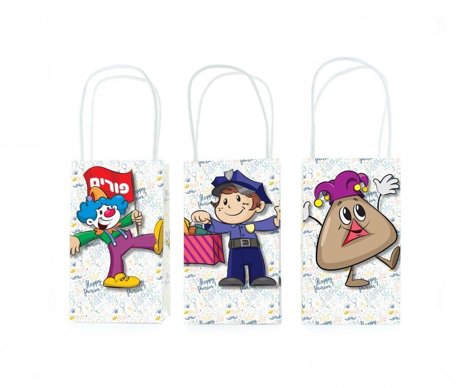 Pack 3 Medium Paper Treat Bags GB-2652
