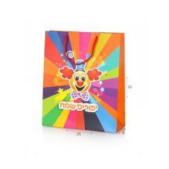 3D Purim Sameach bag 64463