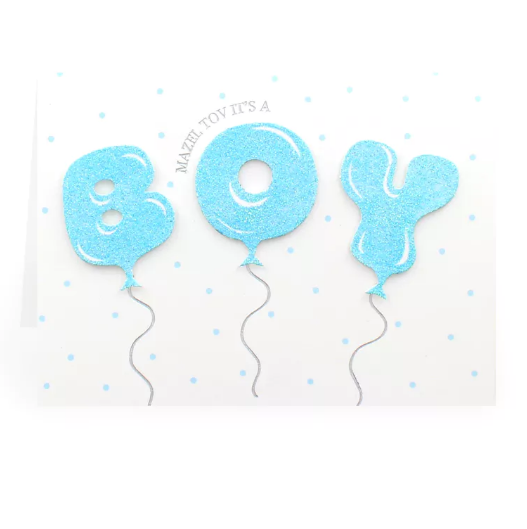 Baby Boy Card 3D Hand Made KJ-100