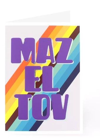 Mazel Tov Card KJ-722