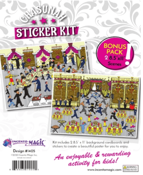 Chasunah Sticker Art 1405