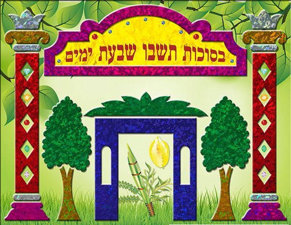 3D FOIL ART SUKKOS S743