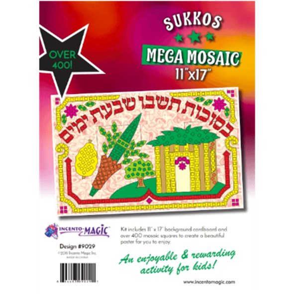 SUKKOS MOSAIC 9029