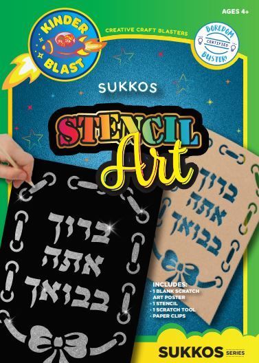 Stencil Art, Sukkos – Kinderblast