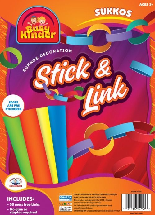 Sukkos Stick & Link