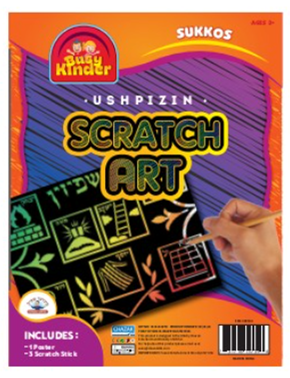 BUSY KINDER Scratch Art Sukkos