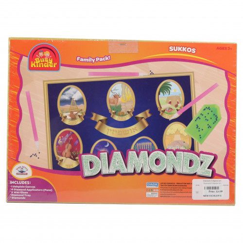 Ushpizen Diamond Art