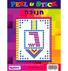 CHANUKAH PEEL&STICK S665