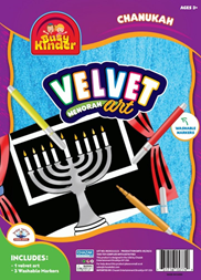 CHANUKAH VELVET ART S667