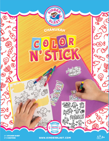 COLOUR N STICK CHANUKAH KB-71037-A