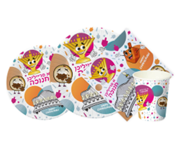 Chanukah Paper Cups/Plates/Napkins