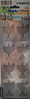 CHANUKAH STICKERS 6 SHEETS 6035