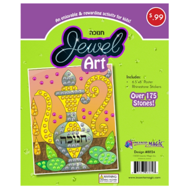8824 Chanukah Jewel Art
