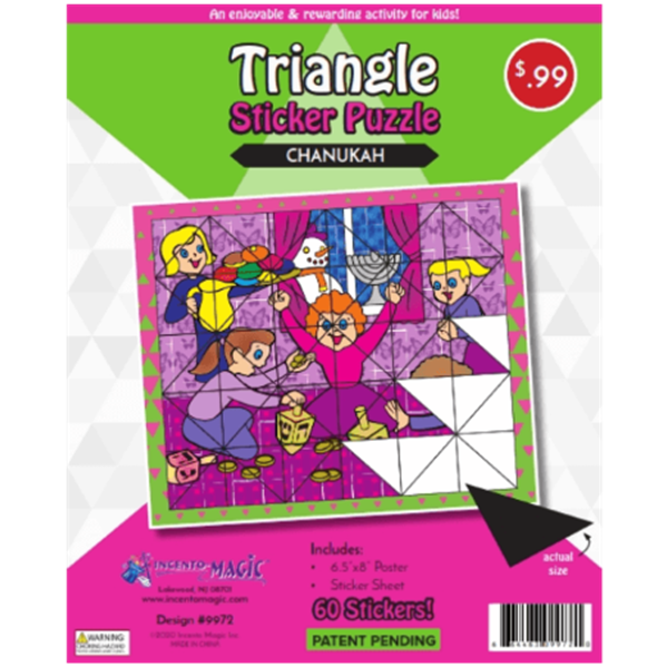 CHANUKAH STICKER PUZZLE TRI 9972
