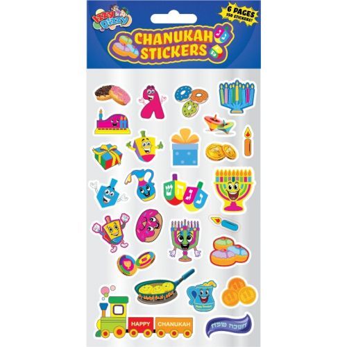 Izzy n Dizzy Chanukah Stickers (6-pk)