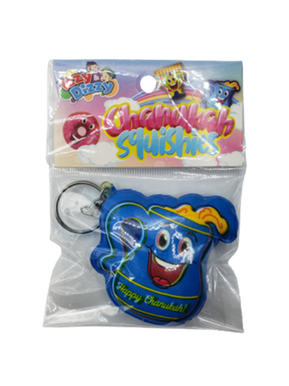 Squishy chanukah keychain