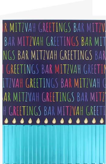 BAR MITZVAH GREETINGS