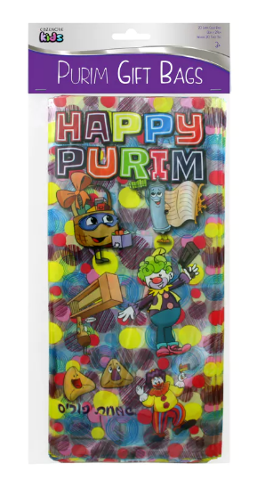 Purim Treat 20 Bag PB-2608