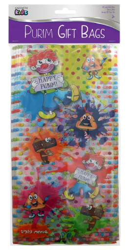 Purim Treat Bag PB-2609
