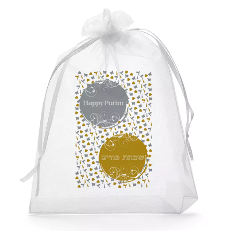 Purim Organza Bags Pack of 6 OB-1002