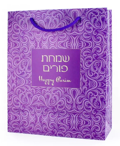 Purim UPVC Gift Bag GB-2505