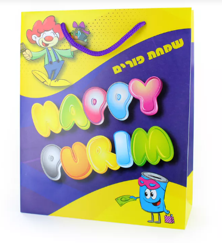 Purim UPVC Gift Bag GB-2506