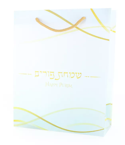 Purim UPVC Gift Bag GB-2507