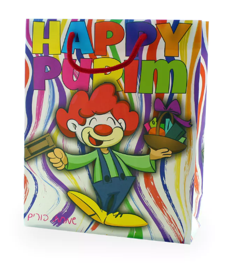 Purim UPVC Gift Bag GB-2520