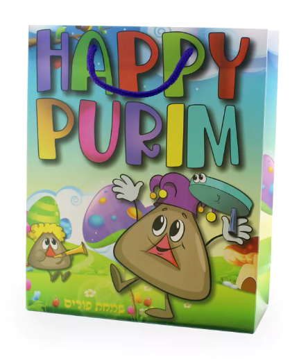 Purim UPVC Gift Bag GB-2522