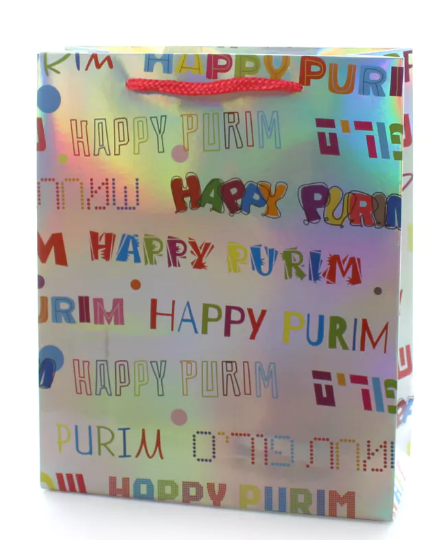 Luxury Purim Paper Bag (Medium) GB-2675