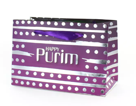 Purim Pop-Up Bag GB-2701
