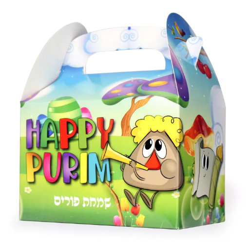 Purim Gift Box B-2709