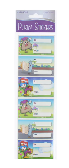 Purim Sticker Labels PS-5307