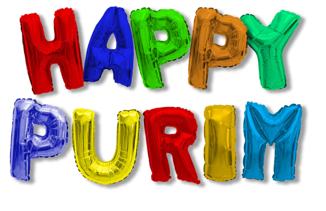 Happy Purim Balloon Bunting PB-3001