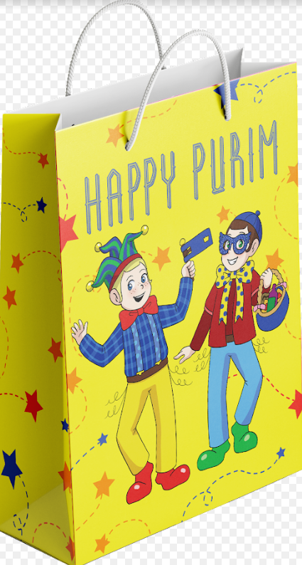 Ner Mitzvah Purim Gift Bag Plastic 71237