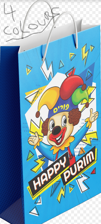 Ner Mitzvah Purim Gift Bag Mini x6 Pk