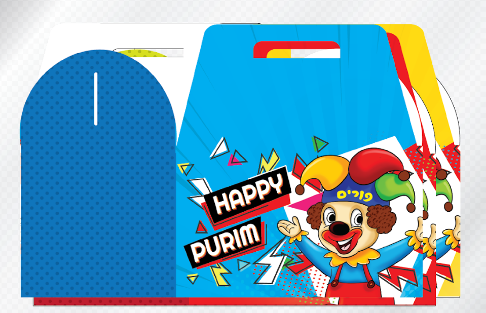 Ner Mitzvah Purim Gable Box x6 Pk