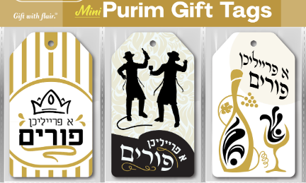 Mini Purim Gift Tags Gold Foil - Yiddish