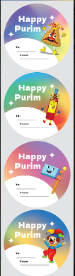 Purim Labels - Round x12 Pk. 71114