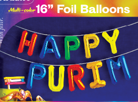 Purim Foil Letter Balloons Multi-Color