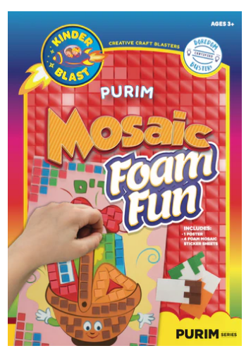 Purim Mosaic Foam Art PRM-FM