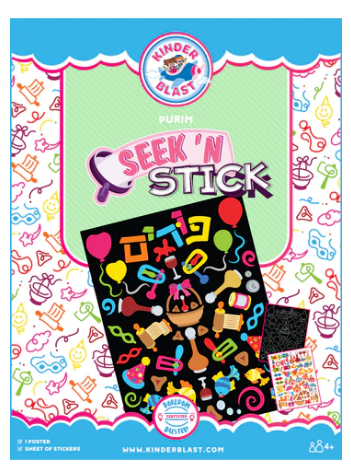 Seek N Stick Purim