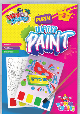 Purim Water Paint Art