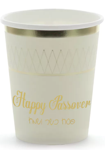 Passover Paper Cups PC-5912