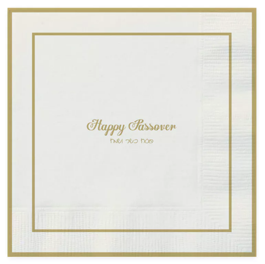 Passover Napkins KN-5912