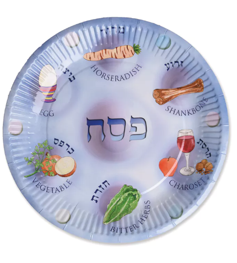 Passover Paper Plate PP-5907