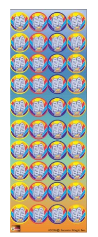 5096 Luchos Har Sinai Animated Circle St