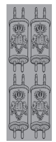 6005a Sefer Torah Silver Foil Stickers