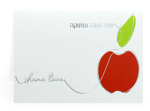 New Year Pack of 5 Cards NY-1229